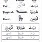 Shape and Forms of Arabic Letters أشكال الحروف العربية - Premium Textbook from IQRA' international Educational Foundation - Just $6! Shop now at IQRA' international Educational Foundation