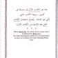 Let's Read & Write Arabic Book 1 - Premium Textbook from IQRA' international Educational Foundation - Just $6! Shop now at IQRA' international Educational Foundation