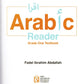 IQRA' Arabic Reader 1 Textbook - Premium Textbook from IQRA' international Educational Foundation - Just $15.99! Shop now at IQRA Book Center 