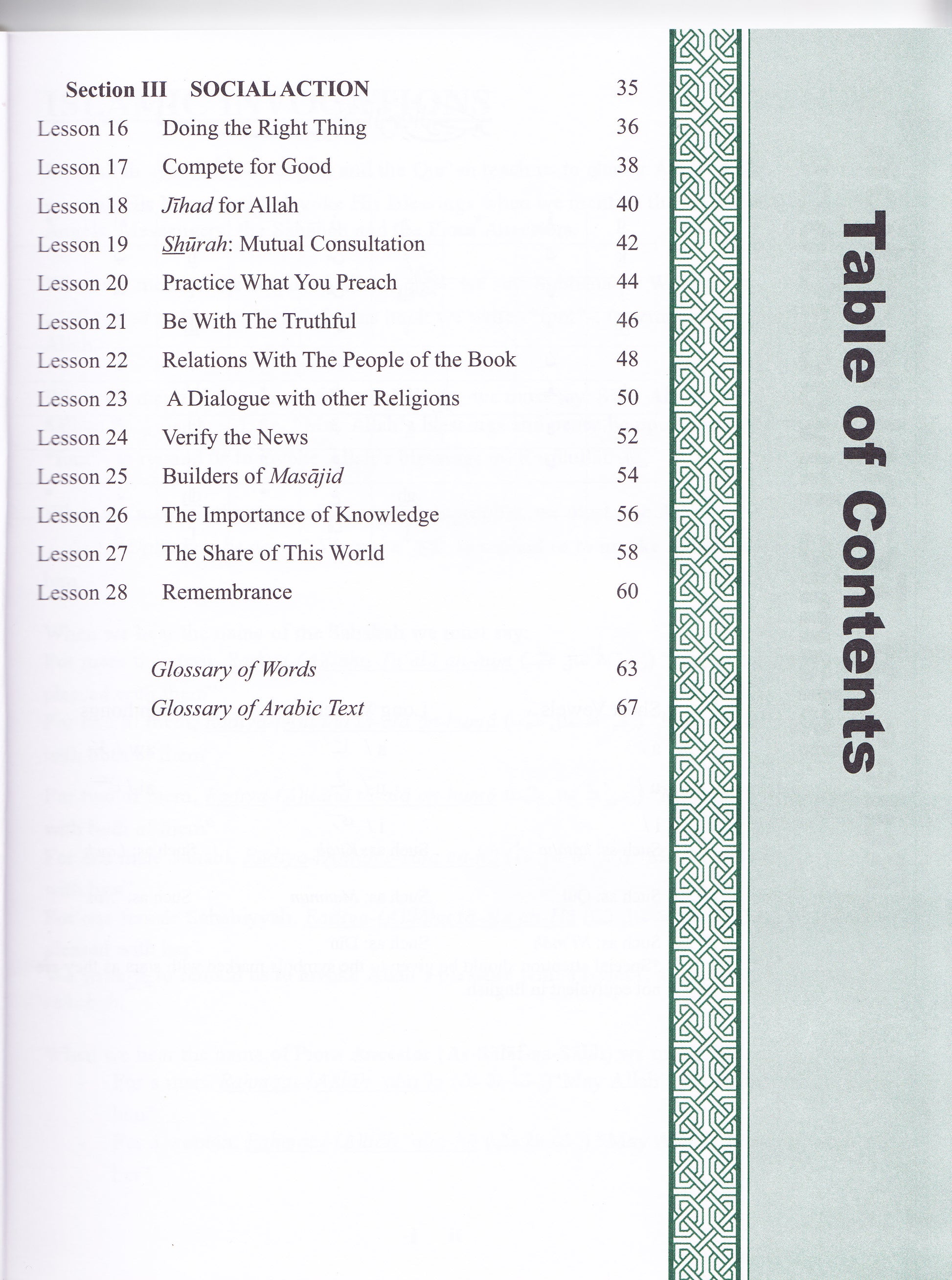 Teachings of Qur'an Volume 3 Textbook - Premium Text Book from IQRA' international Educational Foundation - Just $9! Shop now at IQRA' international Educational Foundation