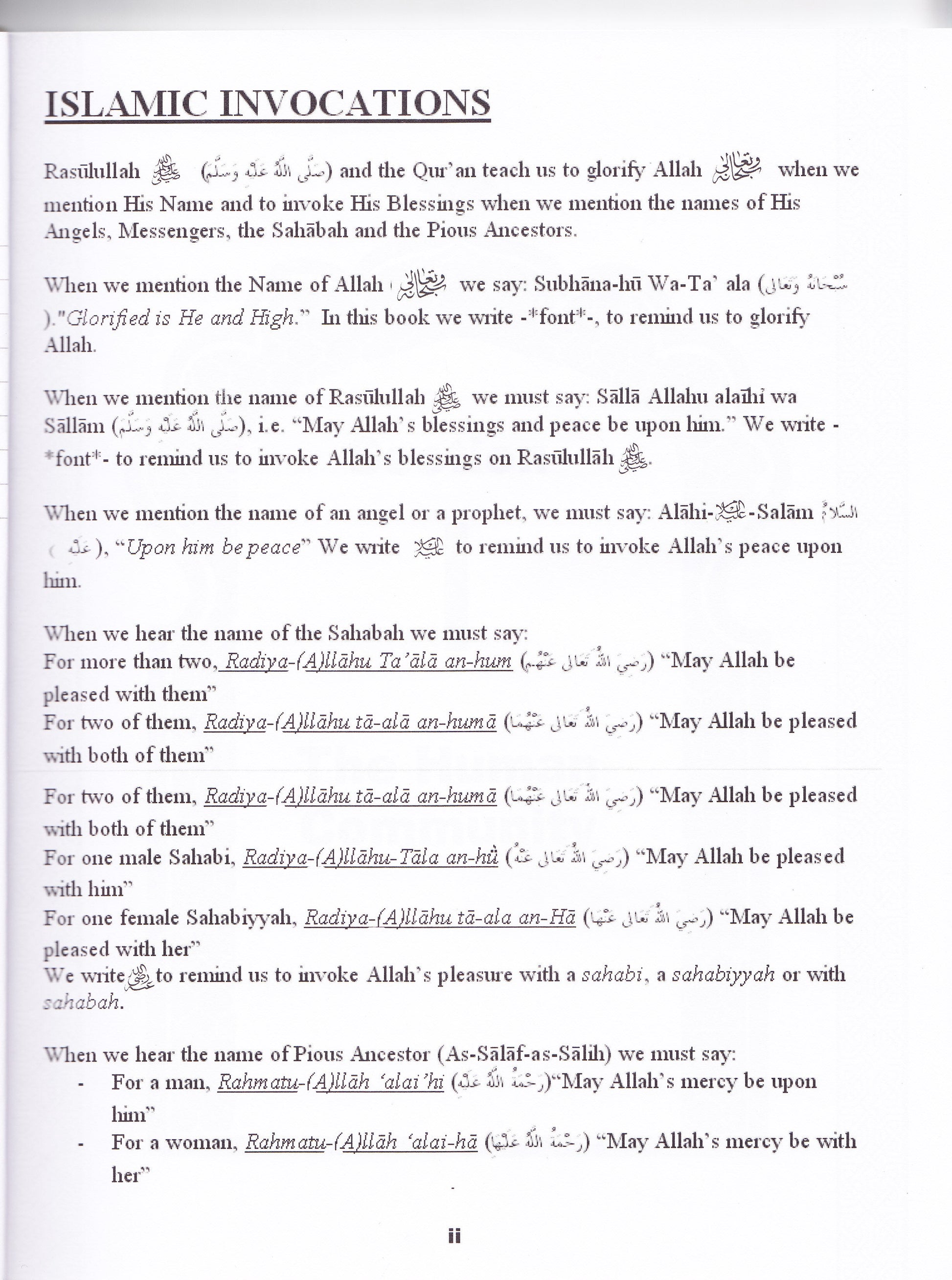 Teachings of Qur'an Volume 3 Textbook - Premium Text Book from IQRA' international Educational Foundation - Just $9! Shop now at IQRA' international Educational Foundation