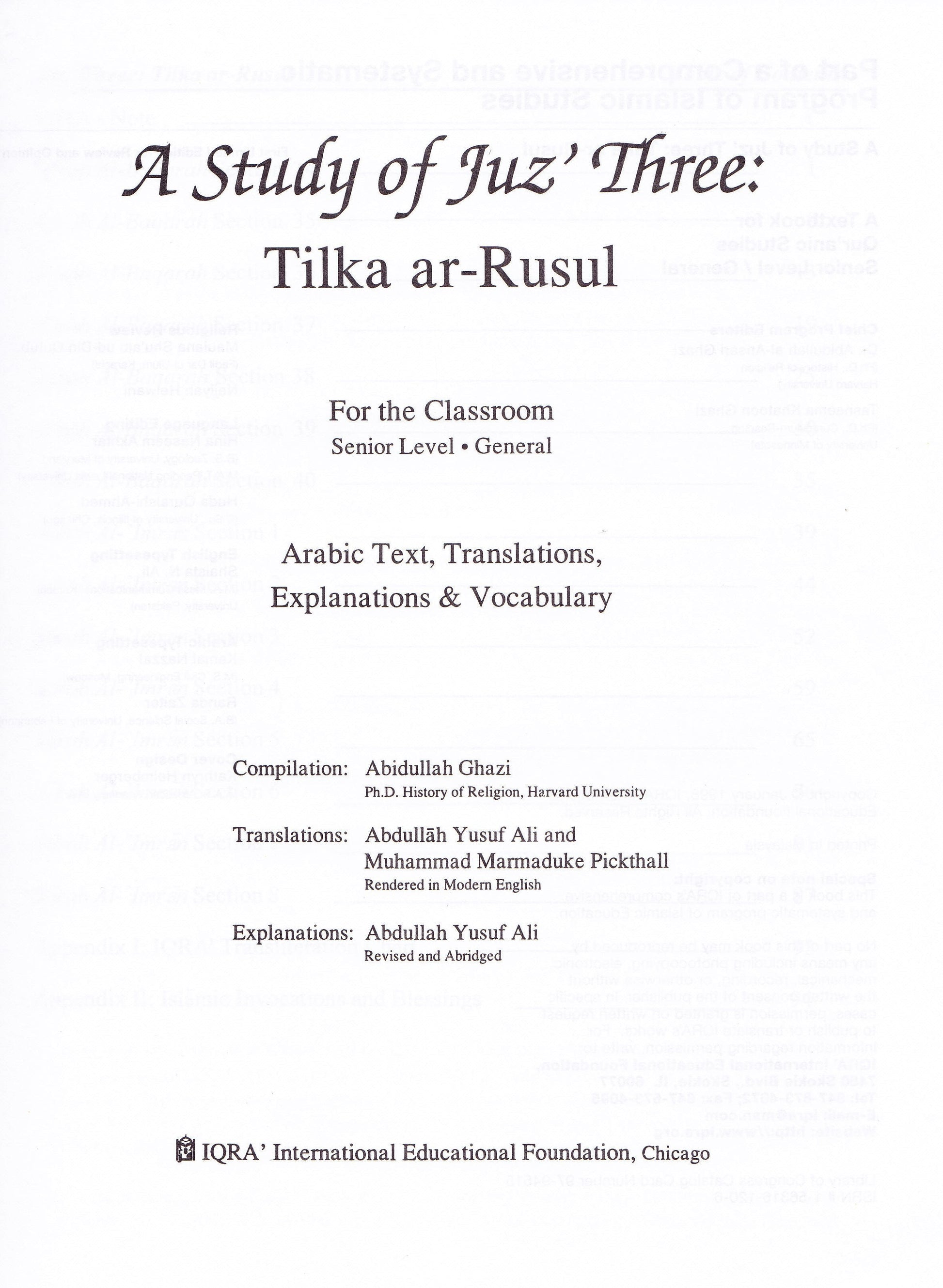 Juz' Three: Tilka ar-Rasulullah - Premium Textbook from IQRA' international Educational Foundation - Just $6.50! Shop now at IQRA Book Center 