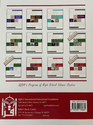 Principle of Islamic Jurisprudence-Usul al-Fiqh - Premium Textbook from IQRA' international Educational Foundation - Just $20! Shop now at IQRA Book Center | A Division of IQRA' international Educational Foundation