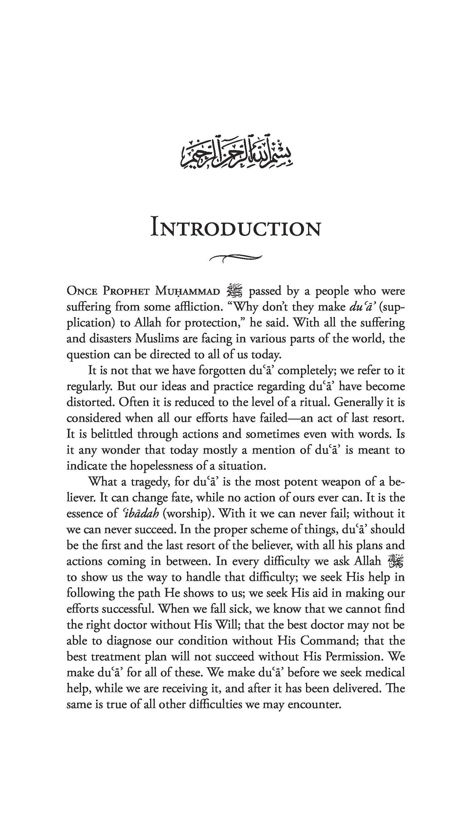 Accepted Whispers: Munajat-e-Maqbul - Premium Textbook from Albalagh Bookstore - Just $14! Shop now at IQRA' international Educational Foundation