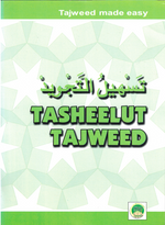 Tasheelul Tajweed*Tajweed Made - Premium  from Majlis Nashriyat-e-Islam - Just $1.50! Shop now at IQRA Book Center 