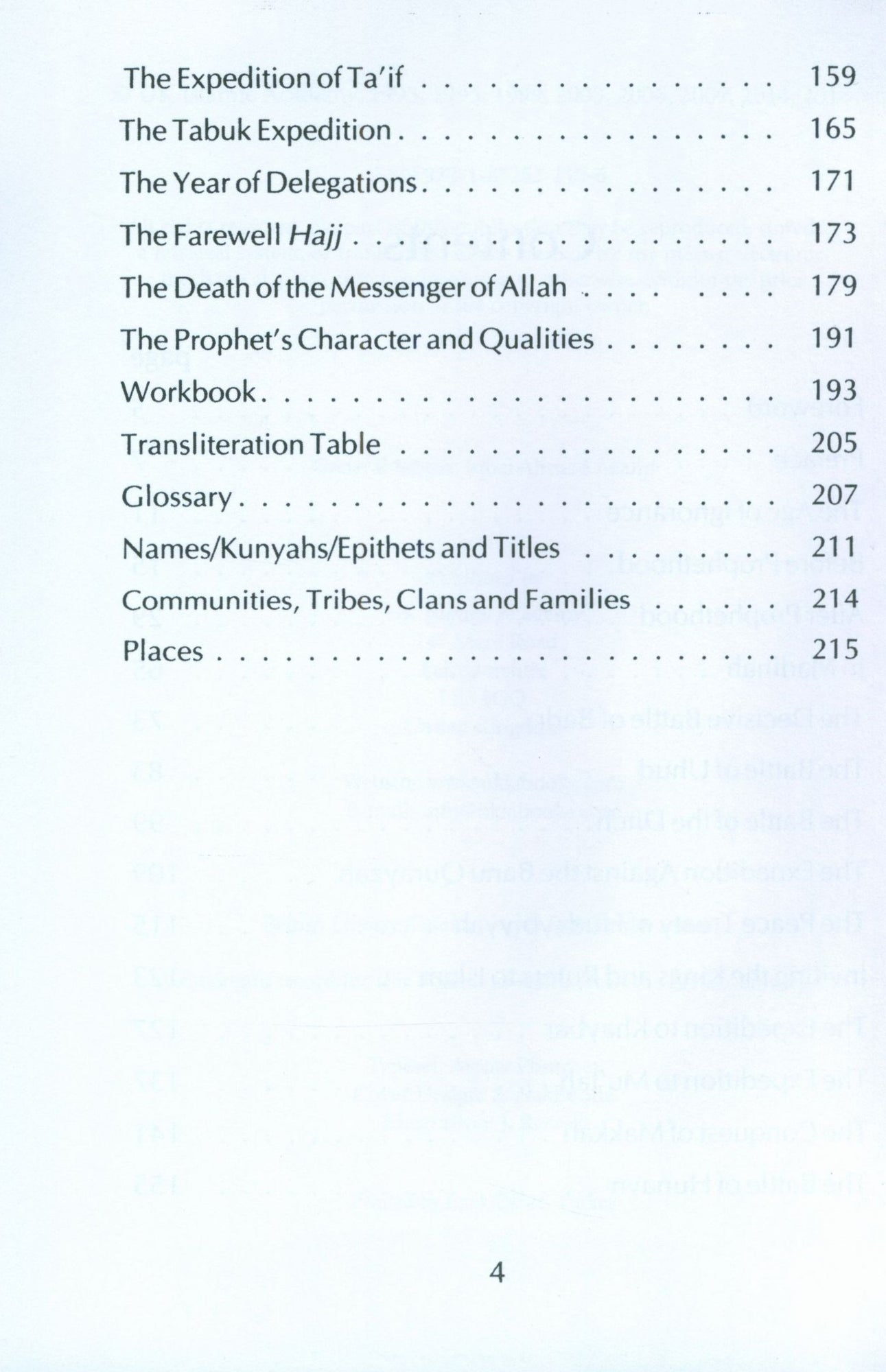 Muhammad the Last Prophet - A Model for All Time - Premium books from Hani Book Store - Just $17.99! Shop now at IQRA Book Center 