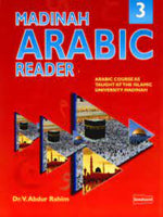 Madinah Arabic Reader Book-3 - Premium Book from I.B Publishers, Inc. - Just $9.99! Shop now at IQRA Book Center 