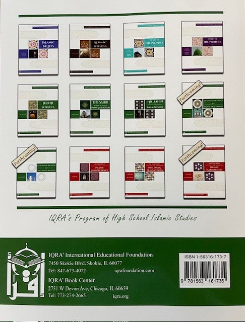 The Sahih of Imam Al-Bukhari - Ulum ul-Hadith - Premium Textbook from IQRA' international Educational Foundation - Just $20! Shop now at IQRA Book Center | A Division of IQRA' international Educational Foundation