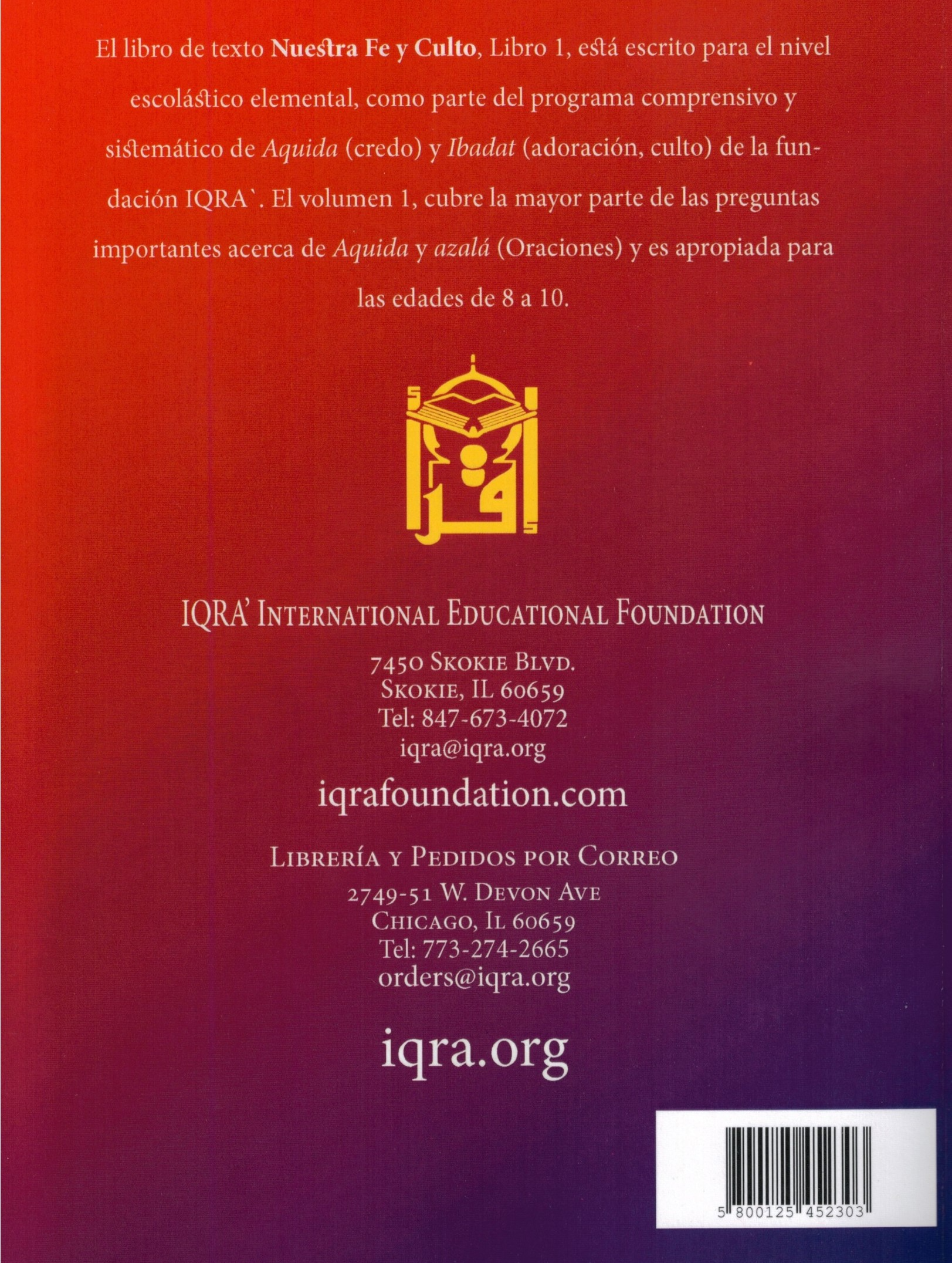 Nuestra Fe y Culto - Our Faith & Worship Volume 1 (Spanish) - Premium Book from IQRA' international Educational Foundation - Just $10! Shop now at IQRA.ORG