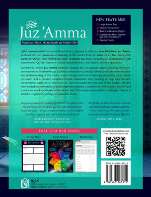 Juz' Amma for the Classroom: Textbook - Premium Textbook from IQRA' international Educational Foundation - Just $15.99! Shop now at IQRA Book Center 