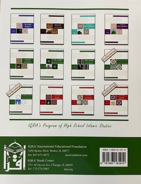 The Sahih of Imam Muslim - Ulum ul-Hadith - Premium Textbook from IQRA' international Educational Foundation - Just $20! Shop now at IQRA Book Center | A Division of IQRA' international Educational Foundation