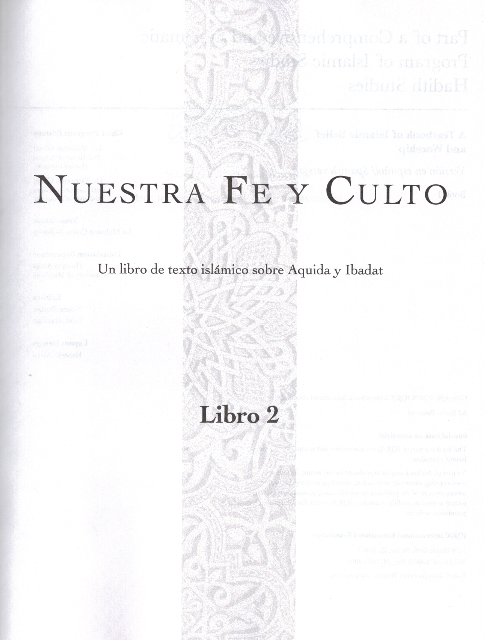 Nuestra Fe y Culto- Our Faith & Worship Vol-2 (Spanish) - Premium Text Book from IQRA' international Educational Foundation - Just $10! Shop now at IQRA' international Educational Foundation