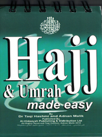 Hajj and Umrah Made Easy with Lanyard Neck Strap - Premium Hajj and Umrah from I.B Publishers, Inc. - Just $25.95! Shop now at IQRA Book Center 