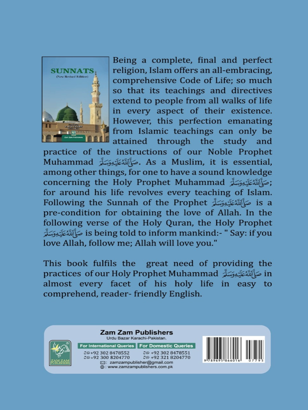 Sunnats- HC - Premium Book from Zam Zam Publishers - Just $7.95! Shop now at IQRA Book Center 