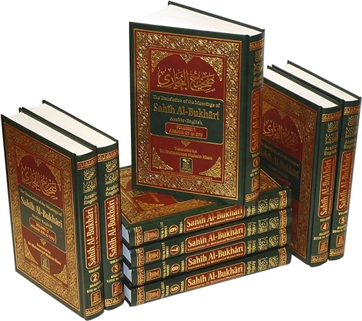 Sahih Al Bukhari 9 Vol Set English-Arabic Darussalam - Premium Book from I.B Publishers, Inc. - Just $220! Shop now at IQRA' international Educational Foundation