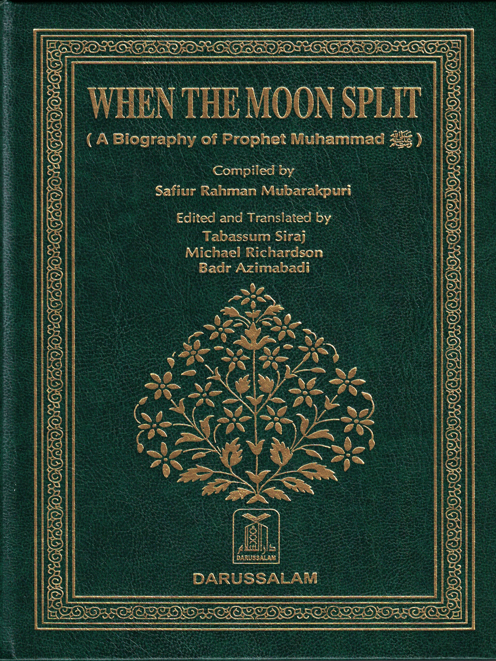 When the Moon Split  B/W-HC - Premium Textbook from IB PUBLISHER Inc. - Just $20! Shop now at IQRA' international Educational Foundation