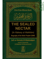 The Sealed Nectar -Ar-Raheeq Al-Makhtum"-Medium Size - Premium  from I.B Publishers, Inc. - Just $28! Shop now at IQRA Book Center 