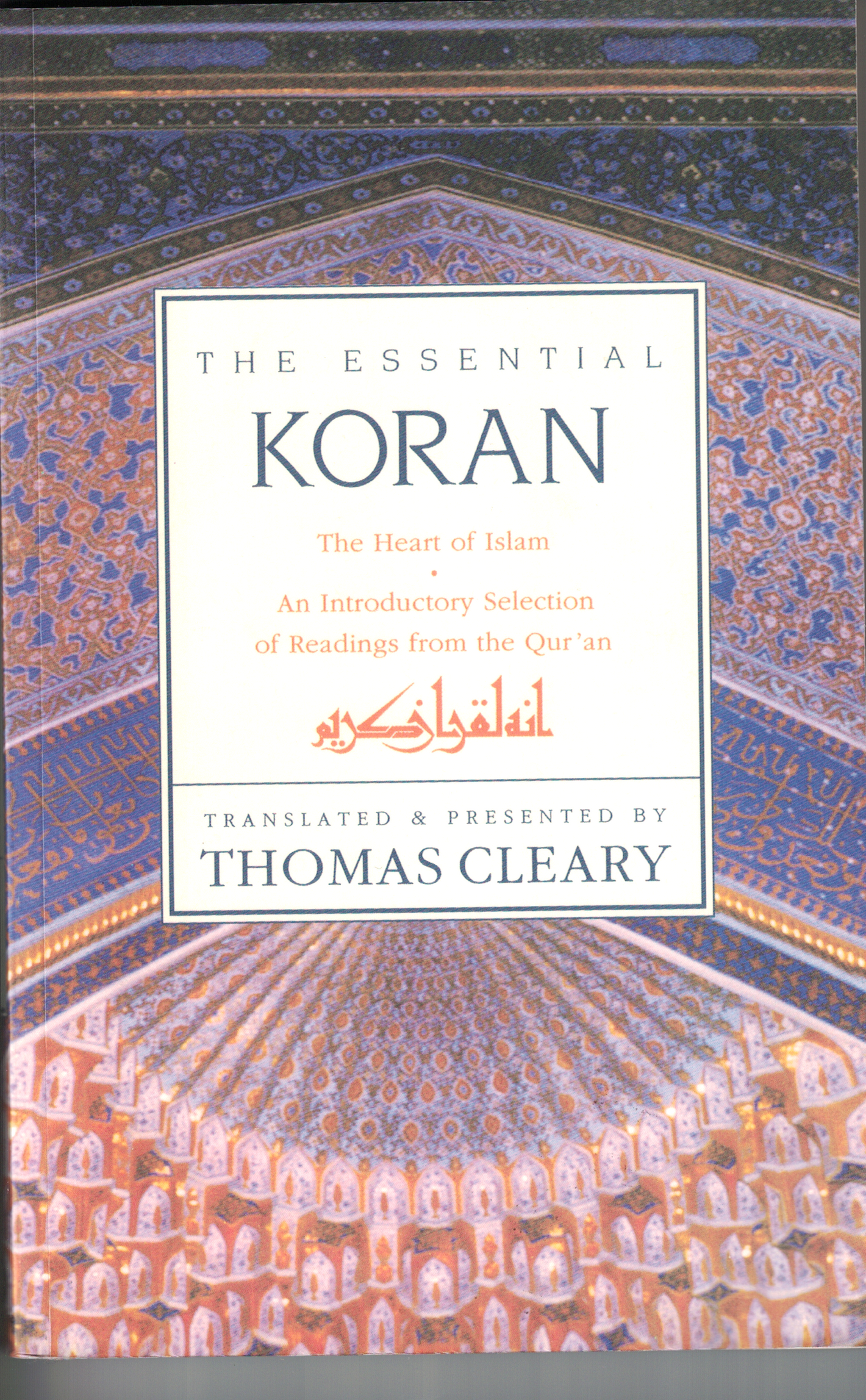 Essential Koran,The - Premium  from Harper Collins Publishers LLC - Just $14.95! Shop now at IQRA Book Center 