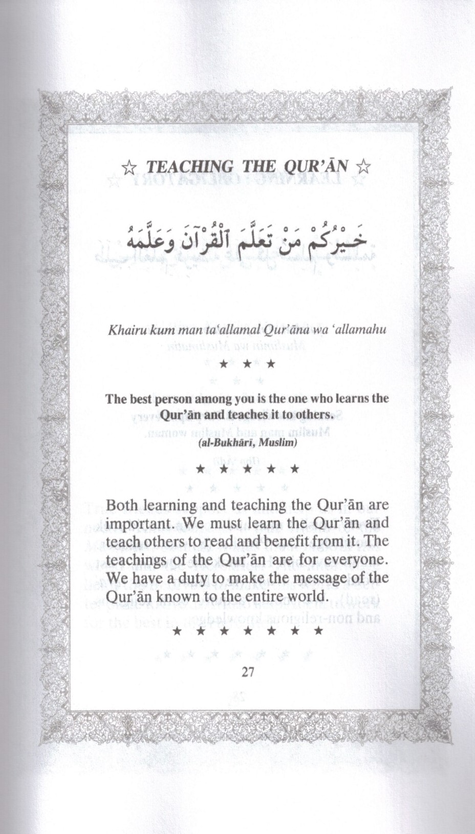 Teachings of Our Prophet: Ahadith for the Children - Premium Textbook from IQRA' international Educational Foundation - Just $9! Shop now at IQRA' international Educational Foundation