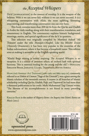 Accepted Whispers: Munajat-e-Maqbul - Premium Textbook from Albalagh Bookstore - Just $14! Shop now at IQRA Book Center 