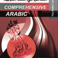 Comprehensive Arabic - Premium Textbook from Al-Qalam - Just $35! Shop now at IQRA Book Center 