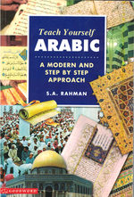 Teach Yourself Arabic (S.A Reh* - Premium  from IQRA' international Educational Foundation - Just $12! Shop now at IQRA' international Educational Foundation