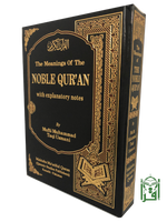 Meanings of Noble Quran with Explanatory Notes-Mufti Taqi Usmani - Premium Quran from I.B Publishers, Inc. - Just $54.99! Shop now at IQRA.ORG