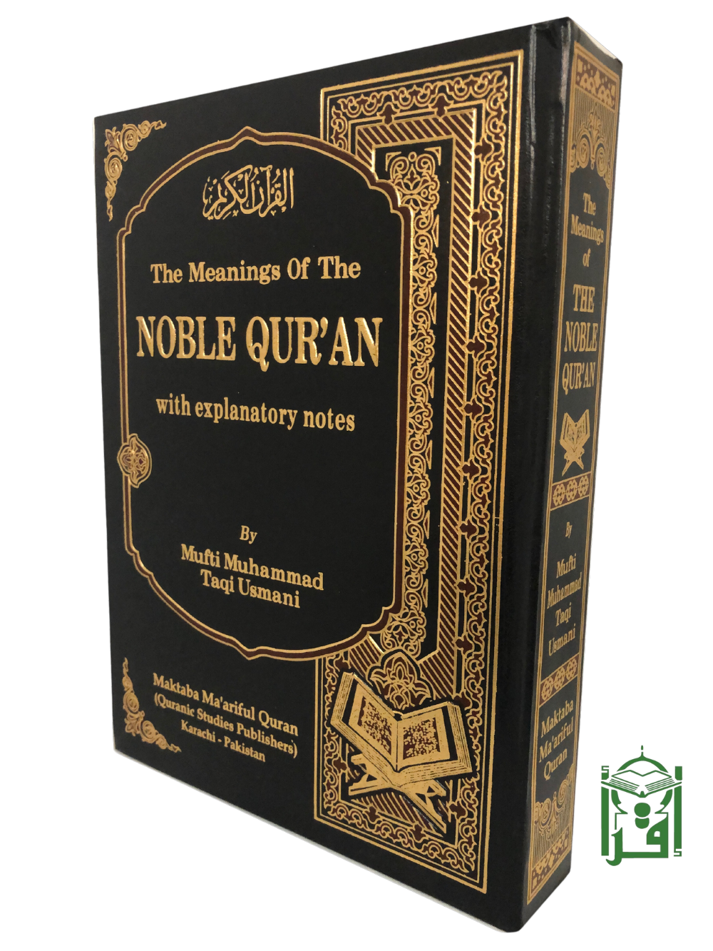 Meanings of Noble Quran with Explanatory Notes-Mufti Taqi Usmani - Premium Quran from I.B Publishers, Inc. - Just $54.99! Shop now at IQRA.ORG