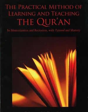 Practical Method of Learning & - Premium  from Furqan Group for Education & IT - Just $5.95! Shop now at IQRA Book Center 