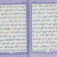 Zipper Qur'an 13 line Color Coded Tajweed#119 - Premium Quran Book from I.B Publishers, Inc. - Just $16! Shop now at IQRA Book Center | A Division of IQRA' international Educational Foundation