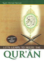 Let's Learn Recite the Qur'an - Premium Quran Book from I.B Publishers, Inc. - Just $6! Shop now at IQRA Book Center | A Division of IQRA' international Educational Foundation