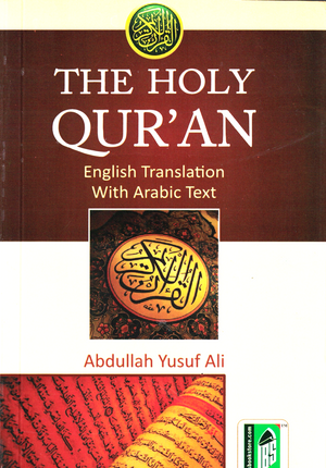 Yusuf Ali Holy Qur'an Arabic and English - Premium Quran from I.B Publishers, Inc. - Just $15! Shop now at IQRA.ORG