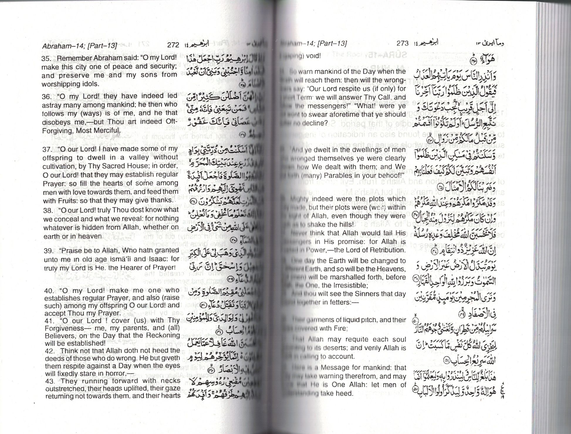 Yusuf Ali Holy Qur'an Arabic and English - Premium Quran from I.B Publishers, Inc. - Just $15! Shop now at IQRA.ORG