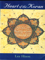 Heart of the Koran, SC - Premium Book from Goodword Books - Just $12! Shop now at IQRA Book Center 