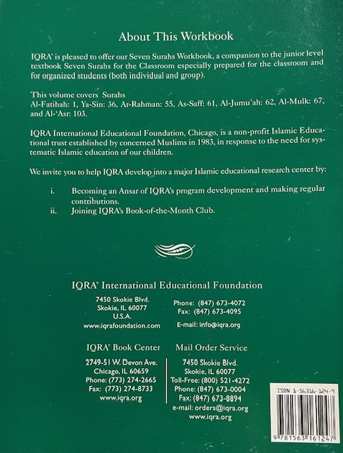 Seven Surahs Workbook - Premium Workbook from IQRA' international Educational Foundation - Just $8! Shop now at IQRA Book Center | A Division of IQRA' international Educational Foundation