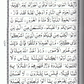 13 Lines Qur'an Persian Script - Premium Quran Book from I.B Publishers, Inc. - Just $25! Shop now at IQRA Book Center 