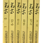 Panj Para 6 vol.set 9 Lines-Alblag - Premium  from Goodword Books - Just $50! Shop now at IQRA Book Center 