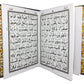 30 Para Set Persian 9 Lines DLX-HC - Premium Quran from I.B Publishers, Inc. - Just $85! Shop now at IQRA Book Center 