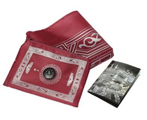 Prayer Mat Travel Pouch with Compass - Premium Prayer Mat from Source Of The Niles - Just $6! Shop now at IQRA Book Center 