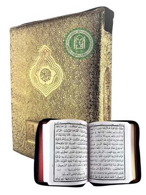 Zipper Quran-3 Indo-Pak, South Asian Script-13 - Premium  from I.B Publishers, Inc. - Just $27.99! Shop now at IQRA Book Center 