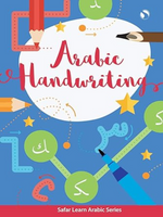 Arabic Handwriting - Learn Arabic Series - Premium Workbook from Hani Book Store - Just $11.99! Shop now at IQRA Book Center 