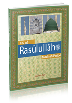 Life of Rasulullah Madinah(WLP) - Premium Text Book from Weekend Learning Publication - Just $14! Shop now at IQRA' international Educational Foundation