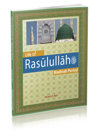 Life of Rasulullah Madinah(WLP) - Premium Text Book from Weekend Learning Publication - Just $14! Shop now at IQRA' international Educational Foundation