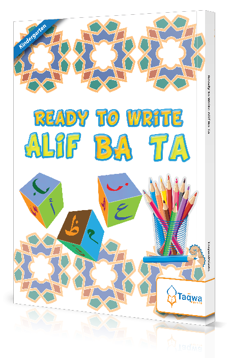 Ready To Write Alif Ba Ta (WLP) - Premium  from Weekend Learning Publication - Just $11! Shop now at IQRA' international Educational Foundation