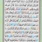 30 Para Set 13 Line Color Coded Tajweed Rules-HC