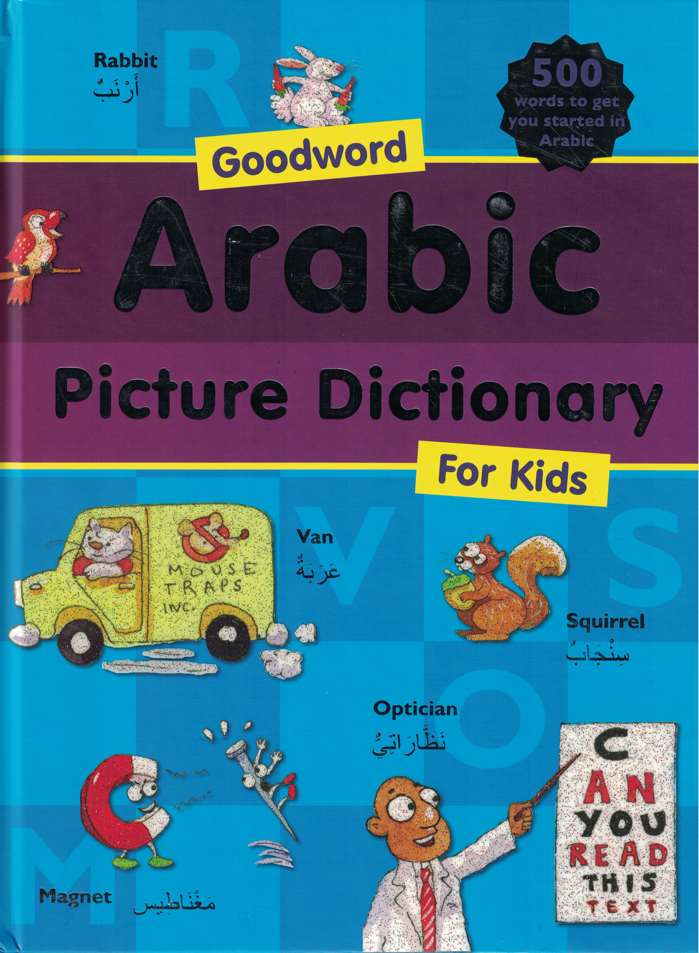 Goodword Arabic Picture Dictionary-HC - Premium Book from Goodword Books - Just $14! Shop now at IQRA Book Center 