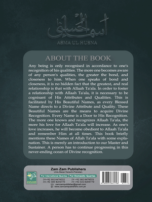 Asma Ul Husna- The Beautiful Names of Allah - Premium Textbook from Zam Zam Publishers - Just $9.95! Shop now at IQRA Book Center 