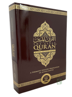 The Clear Quran With Arabic Text Paperback - Premium  from Furqaan Bookstore - Just $13! Shop now at IQRA Book Center 