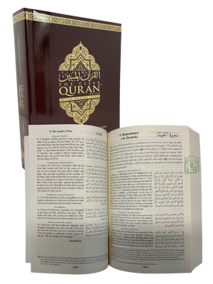 The Clear Quran With Arabic Text Paperback - Premium  from Furqaan Bookstore - Just $13! Shop now at IQRA Book Center 