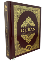 The Clear Quran:English Only HC - Premium Quran from Furqaan Bookstore - Just $19.95! Shop now at IQRA Book Center 